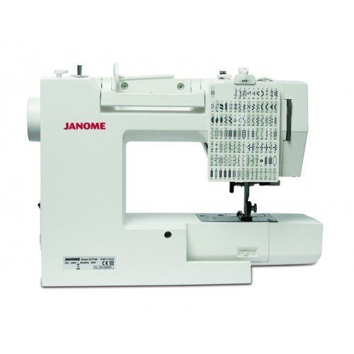 Швейная машина Janome DC 7100