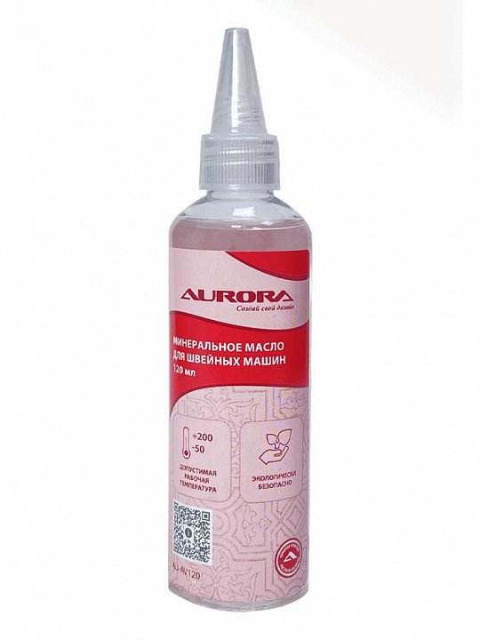 Масло минеральное cветлое 120 мл Aurora AU-AV120