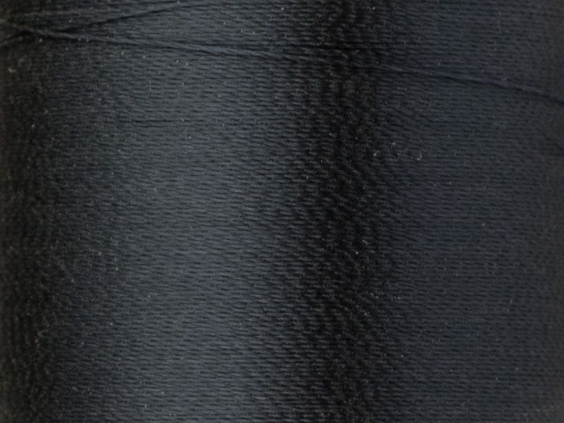 Нитки Madeira Rayon №40 вышивальные (200 м)