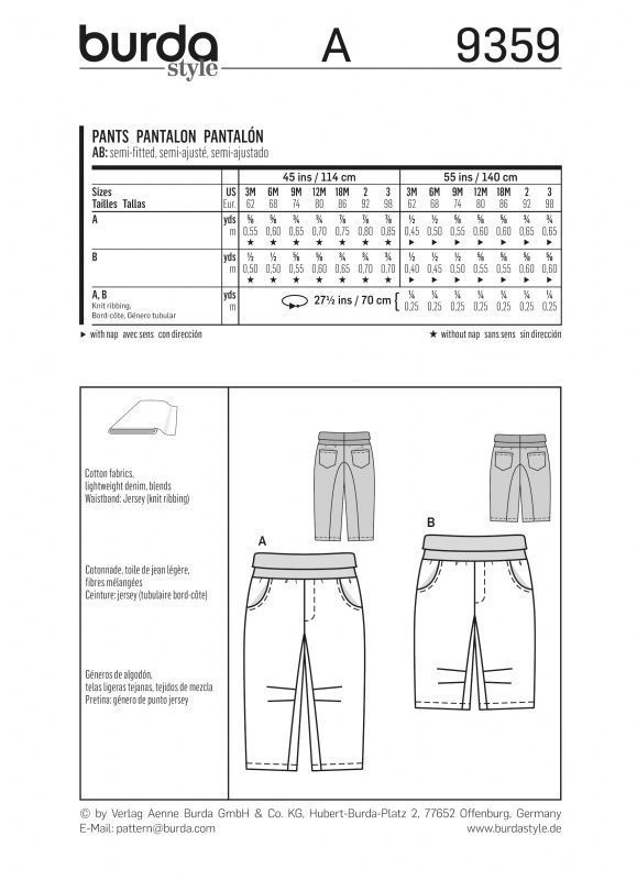 Выкройка Burda 9359
