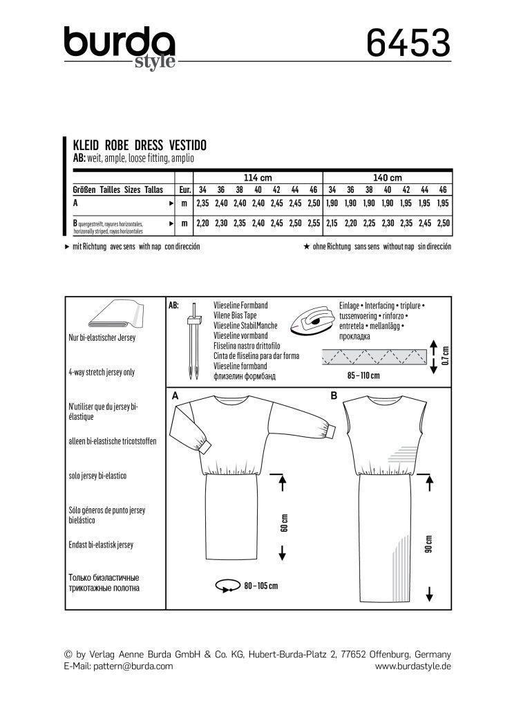Выкройка Burda 6453