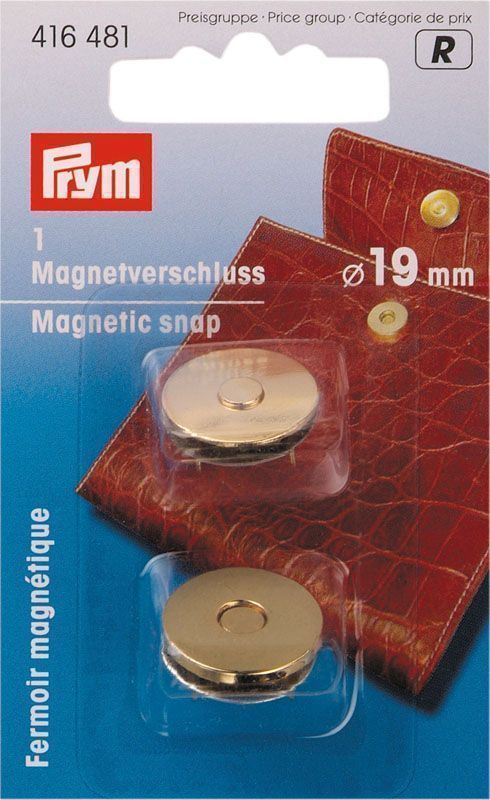 Магнитная застежка для сумок, косметичек, рюкзаков цв.золотой PRYM 416481
