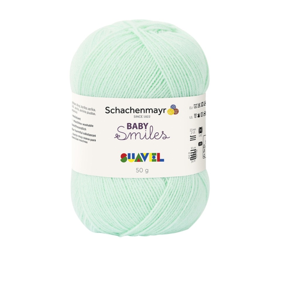 Пряжа Baby Smiles Suavel (Суавел) Schachenmayr 100% полиакрил, 366м/50г 9814876