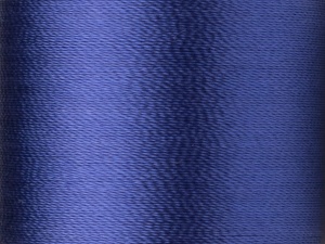 Нитки Madeira Rayon №40 вышивальные (1000м) (1330)