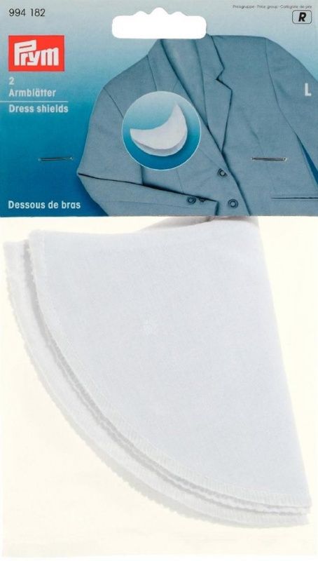 Подмышечники для пришивания,пристегивания, цв.белый, размер L (2шт) PRYM 994182