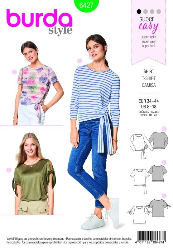 Выкройка Burda 6427 - Футболка