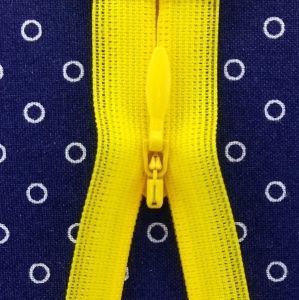 Молния потайная 60см, неразъемная тип 2 (4,20мм) YKK 0004715/60 CHC-26 (506)