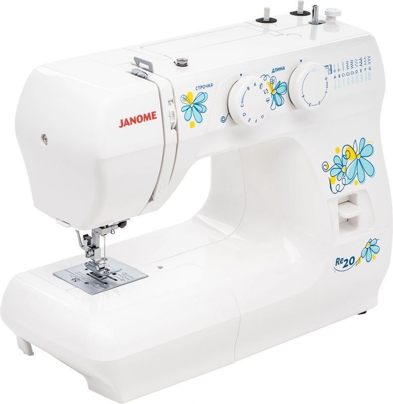Швейная машина Janome RE20