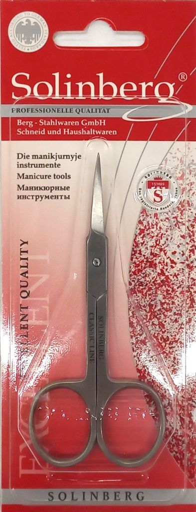 Ножницы для кутикулы Solinberg 212a-63501/202
