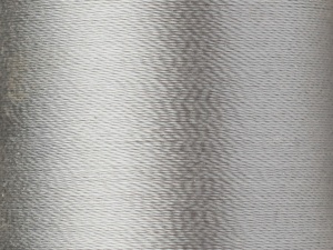 Нитки Madeira Rayon №40 вышивальные (1000м) (1118)