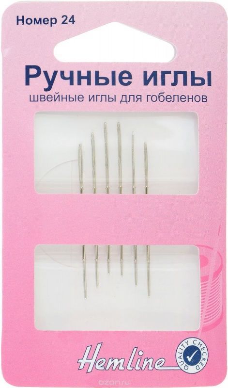 Иглы ручные для вышивания с закругленным кончиком №24, 6 шт Hemline 203.24