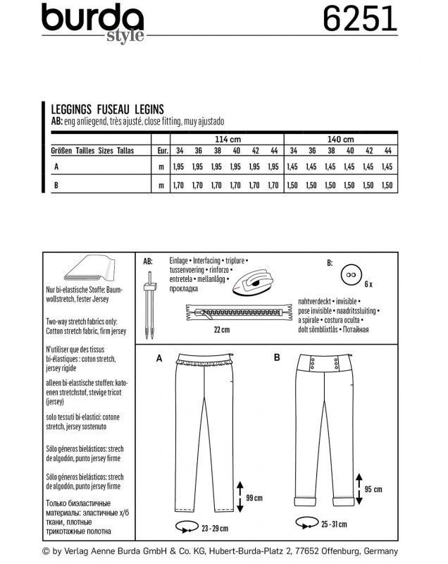 Выкройка Женская (брюки-шорты-комбинезоны) Burda 6251