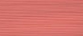 Нитки Gutermann оверлочные тонкие Tera 180 (2000м) (080)