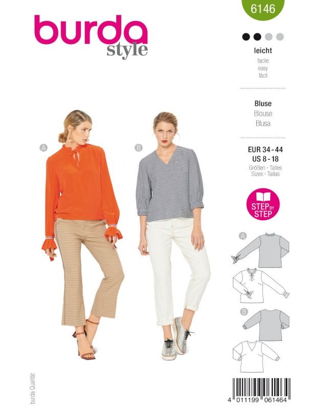 Выкройка Burda 6146