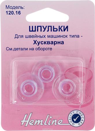 Шпульки для шв машин Хускварна Hemline 120.16