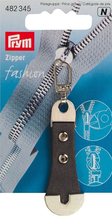 Подвеска для молний "Брелок кожа"  с карабином PRYM 482345
