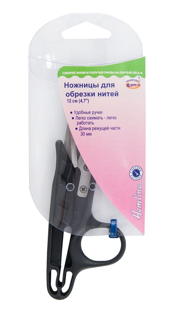 Ножницы для обрезки нитей, 12 см Hemline 745