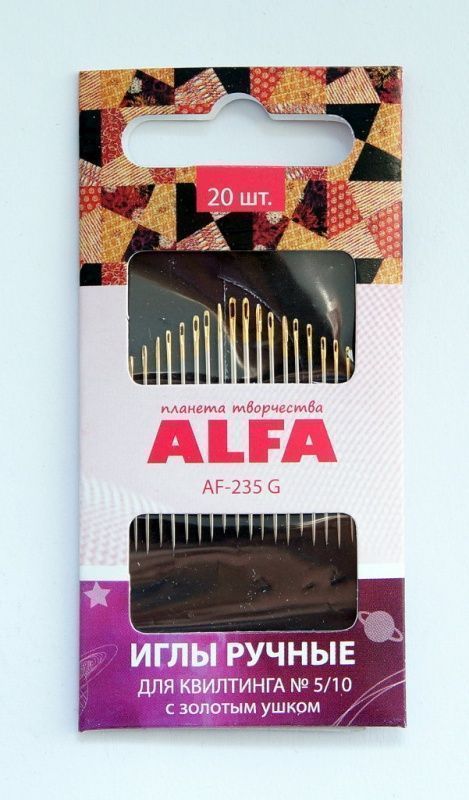 Иглы ручные для квилтинга с золотым ушком № 5/10, 20 шт. ALFA AF-235G