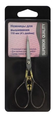 Ножницы для вышивания Hemline арт.342