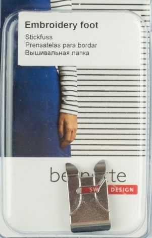 Лапка вышивальная Bernette 502060.13.71