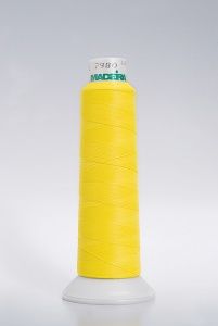 Нитки матовые, вышивальные, MADEIRA №40, 2500м (7980)