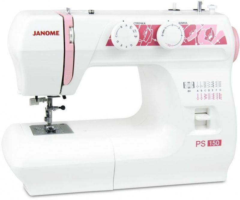 Швейная машина Janome PS 150