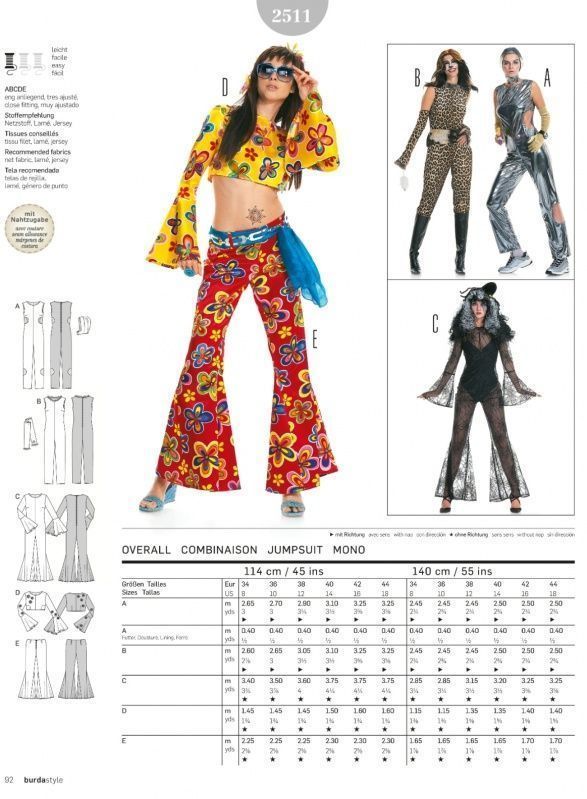 Выкройка Burda 2511-Комбинезоны