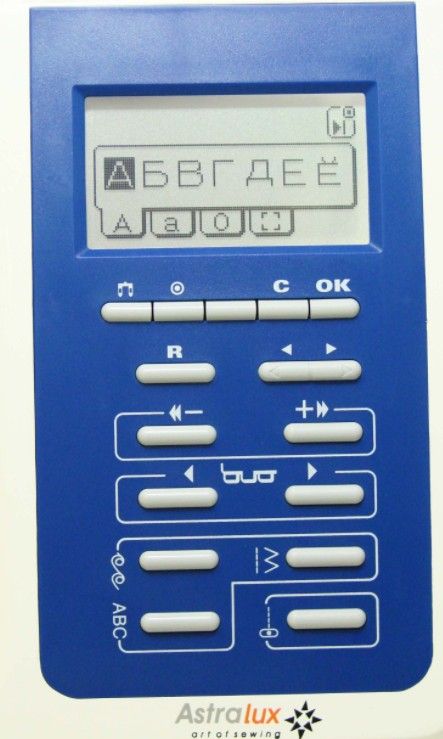 Швейная машина Astralux 7300 Pro
