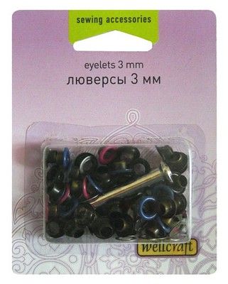 Люверсы 3 мм приспособлением для установки Wellcraft 206030