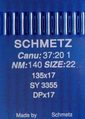 Иглы Schmetz DPx17 (135) №140 10шт
