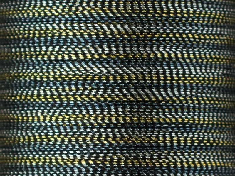 Нитки Madeira Metallic №40 вышивальные (200м)
