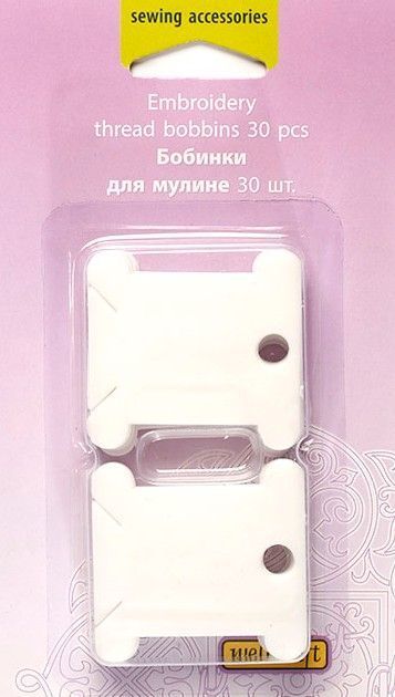 Бобинки для мулине Wellcraft 202054
