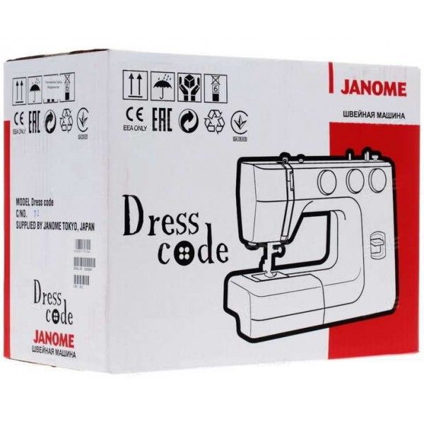Швейная машина Janome DressCode