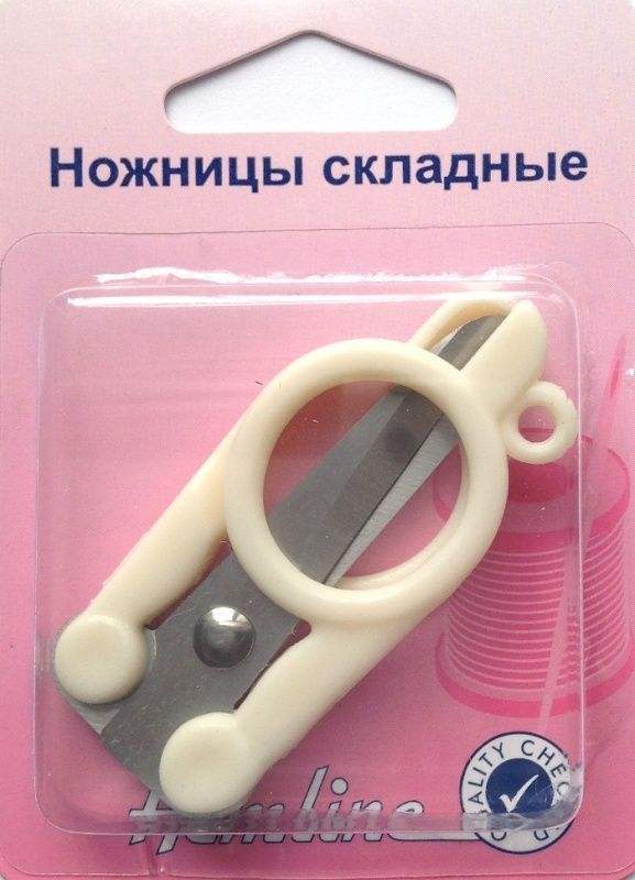 Ножницы складные (6 см) Hemline арт.353.F