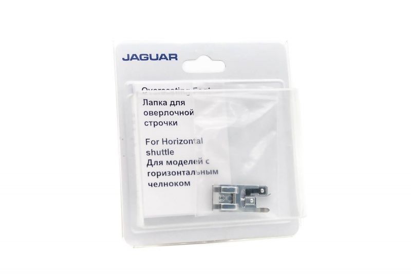Лапка Jaguar для оверлочной строчки (гор. челнок) JG-76258 | Фото 1