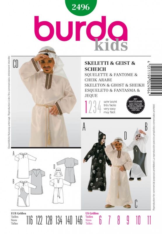 Выкройка Burda 2496- Кафтан, рубашка