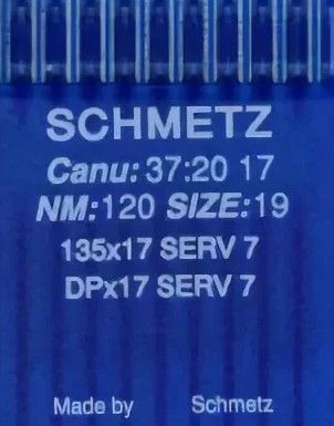 Иглы Schmetz DPx17 (135) SERV7 №120 10 шт
