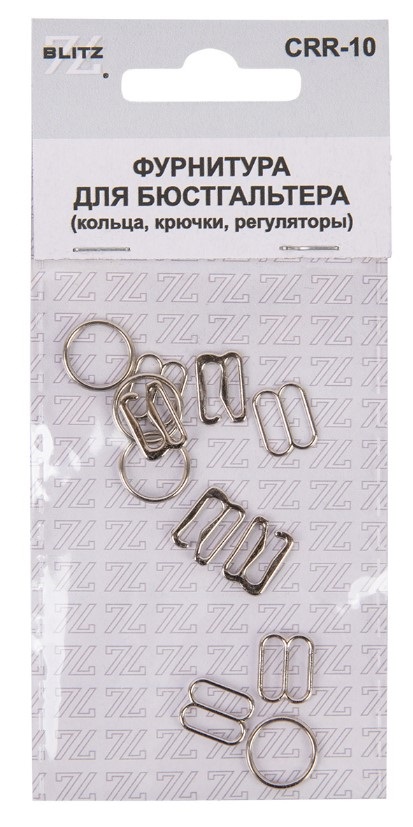 Фурнитура для бюстгальтера, ремонта и изготовления, 10 мм, металл, никель