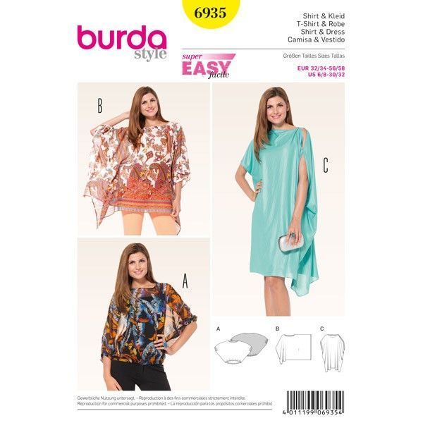Выкройка Burda 6935-Юбка прямая с молнией