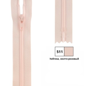 Молния витая 22см, неразъемная тип 3 (4,15мм), YKK 0561179/22 FKC-256 (511)