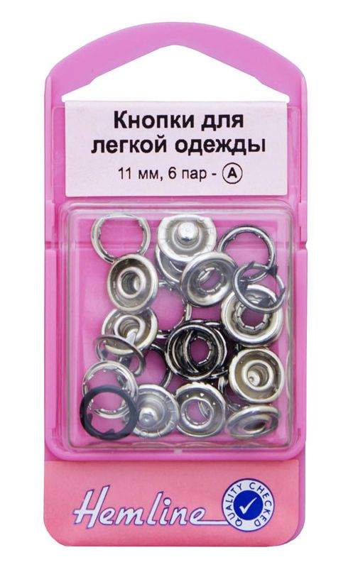 Кнопки цв.черный,11 мм 6 шт Hemline арт.445.BK