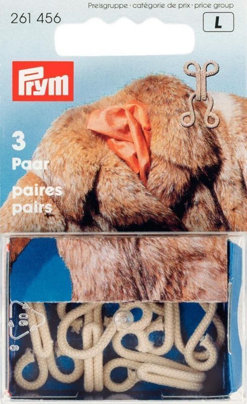 Крючки и петли для меховых изделий PRYM 261456