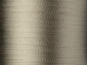 Нитки Madeira Rayon №40 вышивальные (1000м) (1062)
