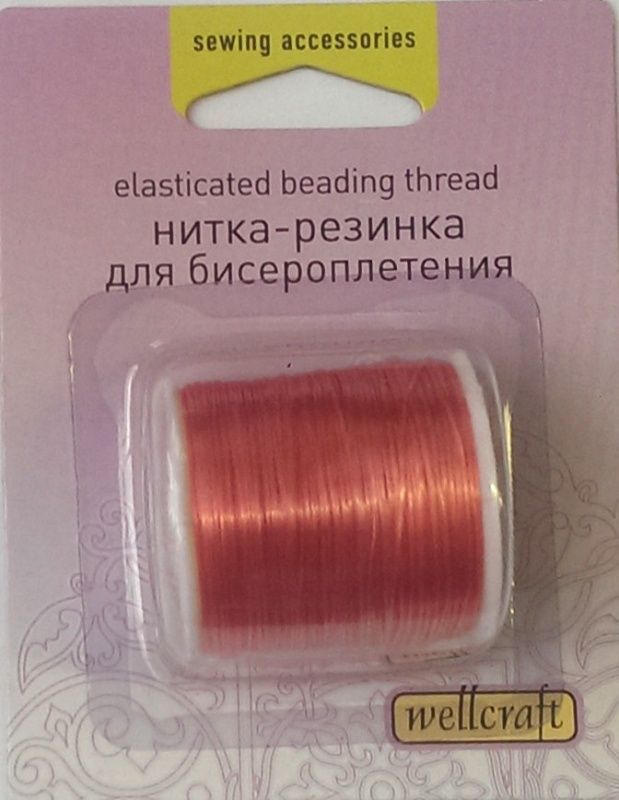 Эластичная нить для бисера, цв.розовый Wellcraft 401050pink