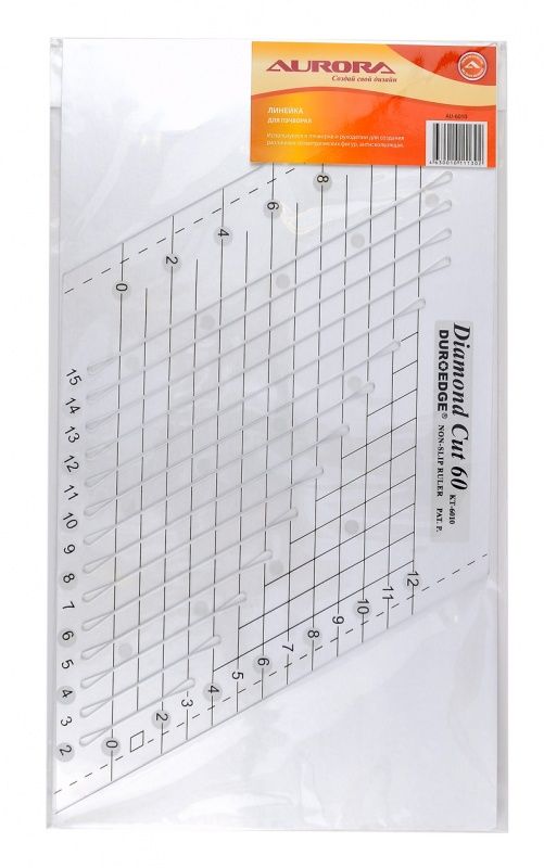 Линейка для пэчворка Aurora AU-6010