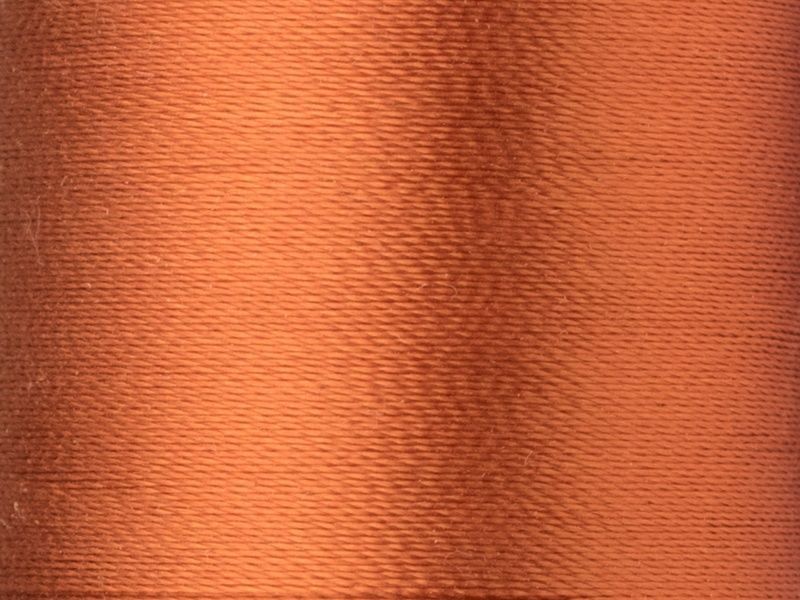 Нитки Madeira Rayon №40 вышивальные (200 м)