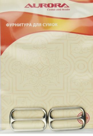Застежки-пряжки для сумок никель 19*31,5 мм AU-B1931N