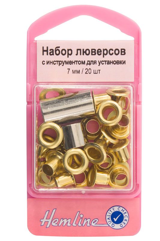 Люверсы блистер,цв.золото 7 мм 20 шт Hemline арт.437.G