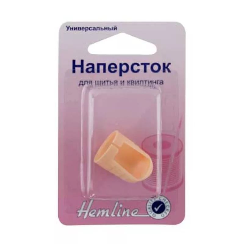 Наперсток регулируемый, мульти-размер Hemline 227                     