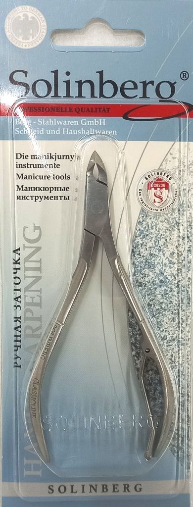 Кусачки для кутикулы Solinberg ручная заточка 221a-33010/2з